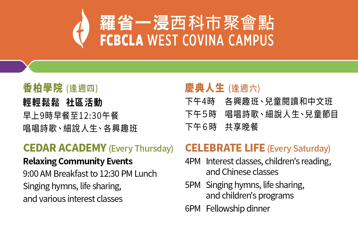 Screenshot 2026-04-08 at 10.43.06 AM